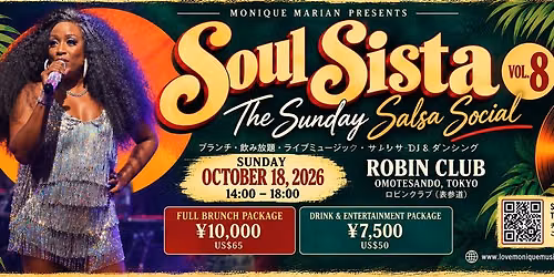 SOUL SISTA VOL.8 | SUNDAY SOCIAL & SALSA BRUNCH