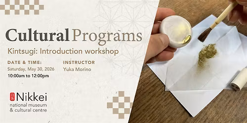 Kintsugi: Introduction workshop