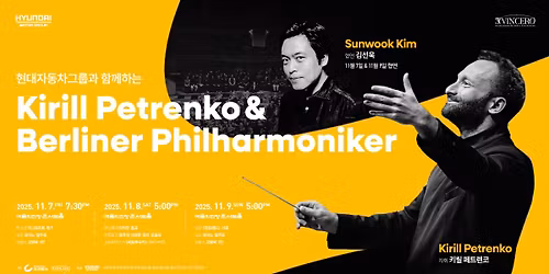 \ud0a4\ub9b4 \ud398\ud2b8\ub80c\ucf54 & \ubca0\ub97c\ub9b0 \ud544\ud558\ubaa8\ub2c9