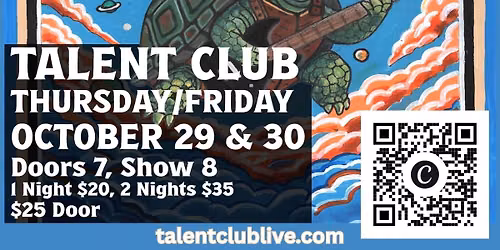 State of Terrapin (2 Nights)