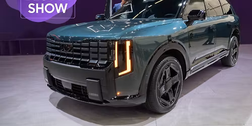 The Washington DC Auto Show