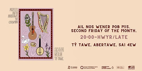 Sesiwn Werin T\u0177 Tawe - mis Awst