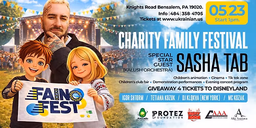 Faino Fest - Charity Family Festival