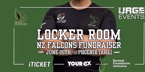 Locker Room - Falcons Fundraiser