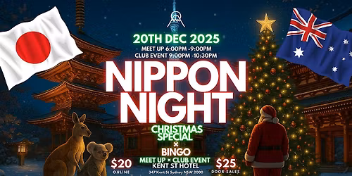 NIPPON NIGHT Christmas Special \u00d7 BINGO