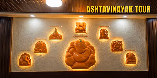 Ashtavinayak Darshan Tour & Jejuri, Prati Balaji