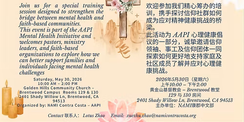 Asian American Pacific Islander, AAPI MENTAL HEALTH 101 TRAINING 