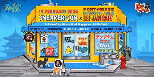 Sneaker Con