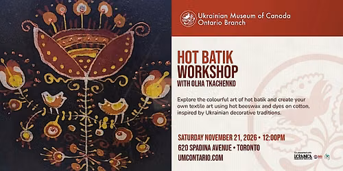 Hot Batik Workshop