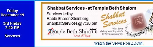Shabbat Service \/ Third Friday, Dec. 19th at 7:30 PM
