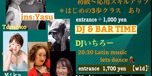 Yasurisas\u2605on2salsa lesson\uff0f20:30\u301cDJ\u3044\u3061\u308d\u30fc