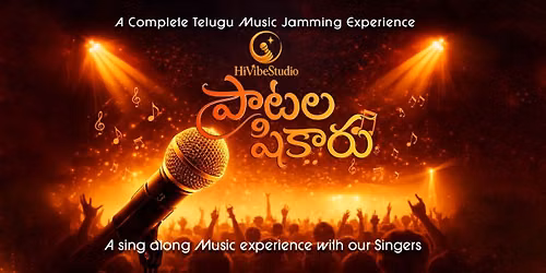 Paatala Shikaru A picnic but with music