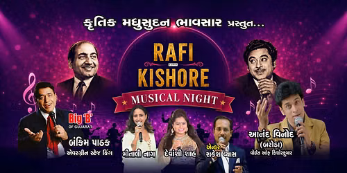 Rafi - Kishore Musical Night