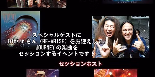 JOURNEY NIGHT Vol.3