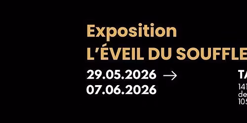 Vernissage A.W.A. 2026 | Africa Women Arts \u2014 Brussels