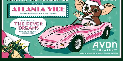 A RETRO HOLIDAY BASH! \/\/ Avon Theater \/\/ Avondale Estates, GA