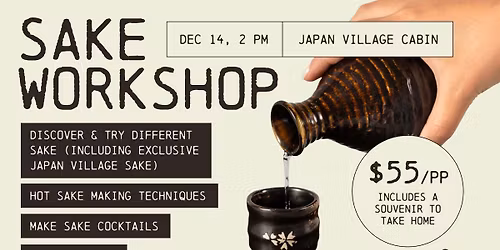 Sake Workshop