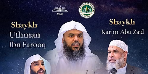 The Legacy Of the Sunnah