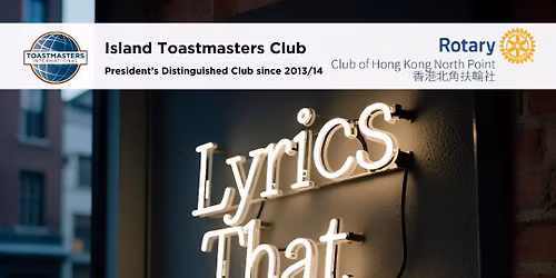 Joint meeting themed: Lyrics That Speak!