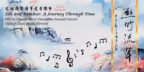 Silk and Bamboo: A Journey Through Time