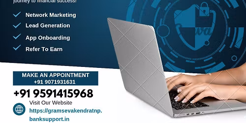 NC DIGITAL NETWORK BANGALORE