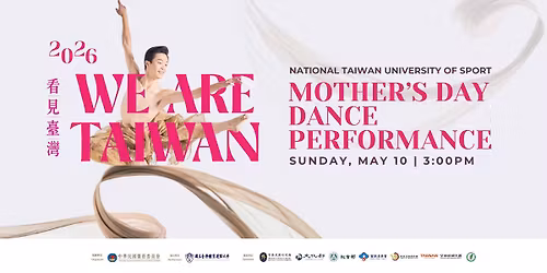 Dance Ensemble from Taiwan | \u770b\u898b\u53f0\u7063 | Mother's Day | Taiwanese American Heritage Week |
