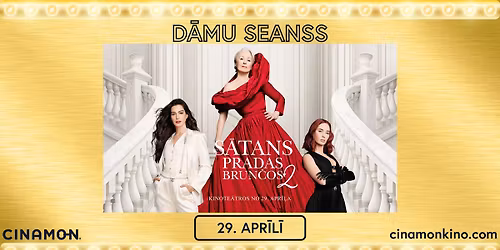 D\u0100MU SEANSS "S\u0101tans Pradas brun\u010dos 2" @CINAMON BALLE