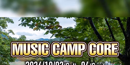 Music Camp CORE 2026