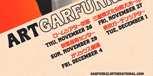 Osaka - Art Garfunkel - What a wonderful world - Shinier world Tour 2026