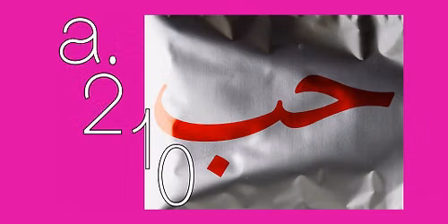 HOUB \u00b7 de Za\u00efneb \u1e24amdi & Soumaya Ph\u00e9line Abouda