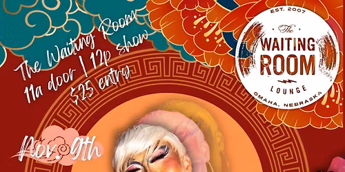 Lady E's Last Brunch