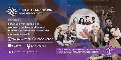 Forum \u2013 Francophonie en croissance : enjeux et r\u00e9ponses juridiques