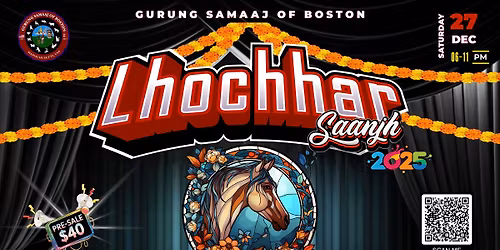 "Lhochhar Saanjh 2025" \u0924-\u0932\u094d\u0939\u094b by Gurung Samaaj Boston