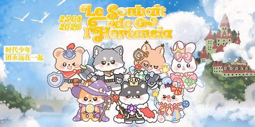 Le Souhait de l'Hortensia