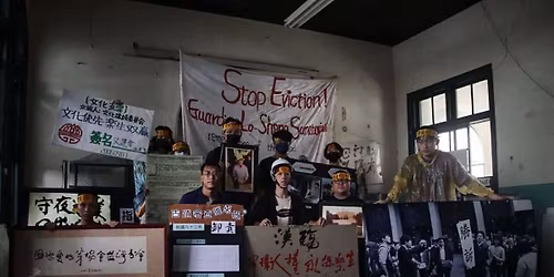 \u9752\u5e74\u6a02\u751f\u806f\u76df \u5b88\u8b77\u6a02\u751f\u672a\u4f86\u30fb\u884c\u653f\u9662\u9673\u60c5\u884c\u52d5