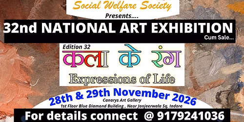 32nd National Art Exhibition Kala Ke Rang