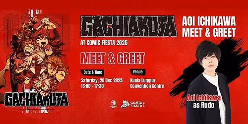 Gachiakuta Exclusive Aoi Ichikanwa Meet and Greet