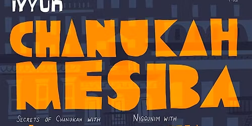 Chanukah Mesiba W\/ Zusha & Rav Pinson