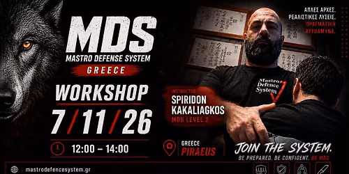 MDS Workshop