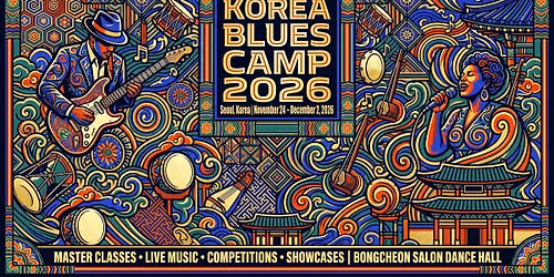 Korea Blues Camp 2026