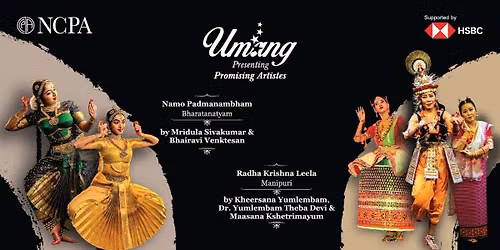 NCPA Umang