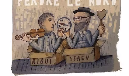 PERDRE LE NORD | DEN NORDEN VERLIEREN | \u041f\u041e\u0422\u0415\u0420\u042f \u041e\u0420\u0418\u0415\u041d\u0422\u0418\u0420\u041e\u0412