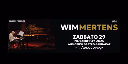 Wim Mertens- World Album Premiere - Marathon Concert