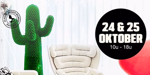 Classic Design Market 