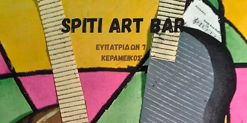 Tzoumakis and Peppas guitar duet Live at Spiti Art Bar 