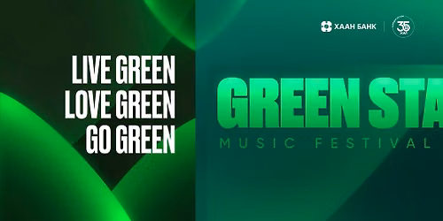 Green Stage Music Festival 2026