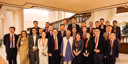 The Bangladesh China Green Textile Expo (BCGTX) 2025