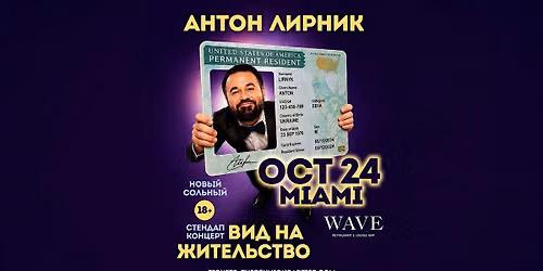 Anton Lirnik Stand-up comedy in Miami