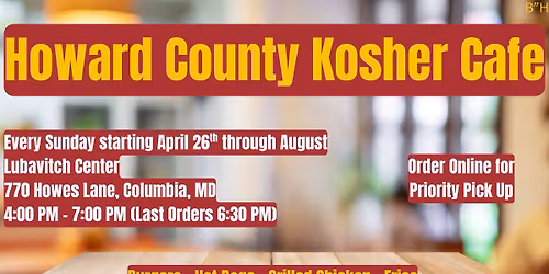 Howard County Kosher Cafe