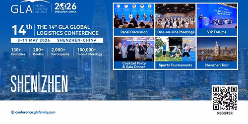 The 14th GLA Global Logistics Conference
